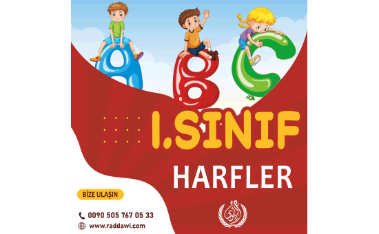 HARFLER SINIF 1