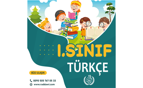 Türkçe SINIF 1